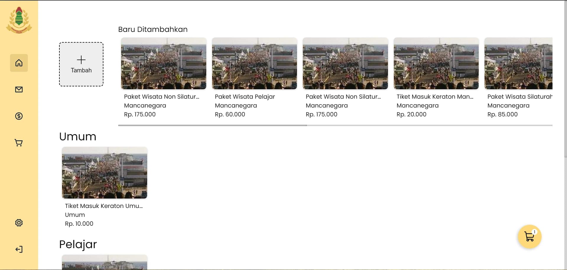 POS Website for Keraton Kasepuhan Cirebon image 3